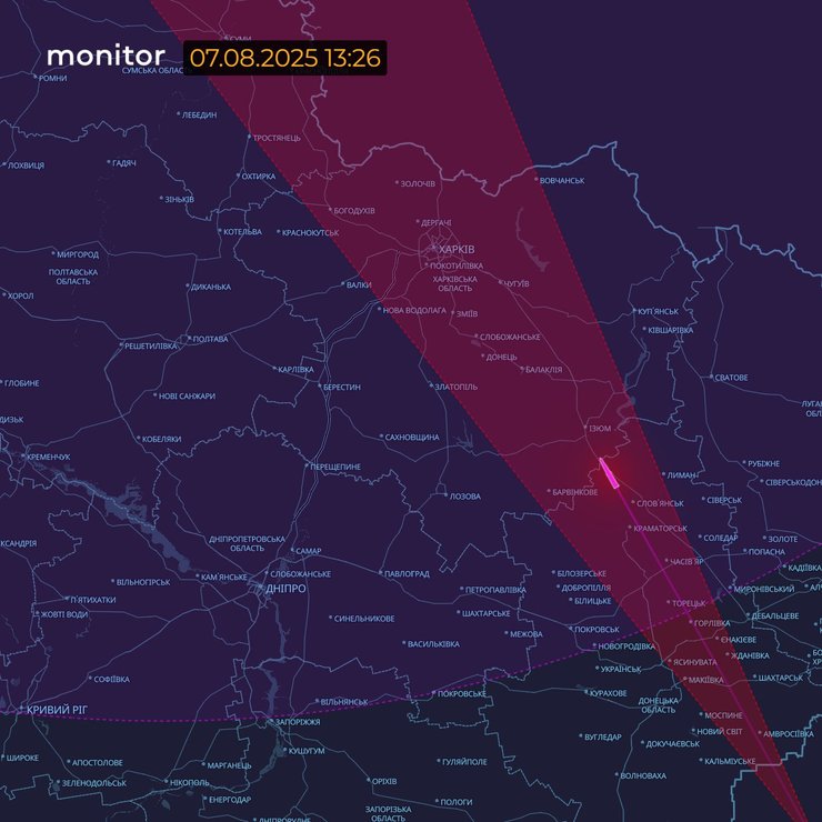 7 августа ВС РФ нанесли удар по Харьковской области баллистическими ракетами