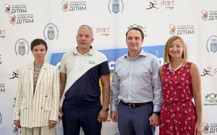 Ирина Бойко, Анатолий Бойко, Сергей Шутенко, Алла Полевая