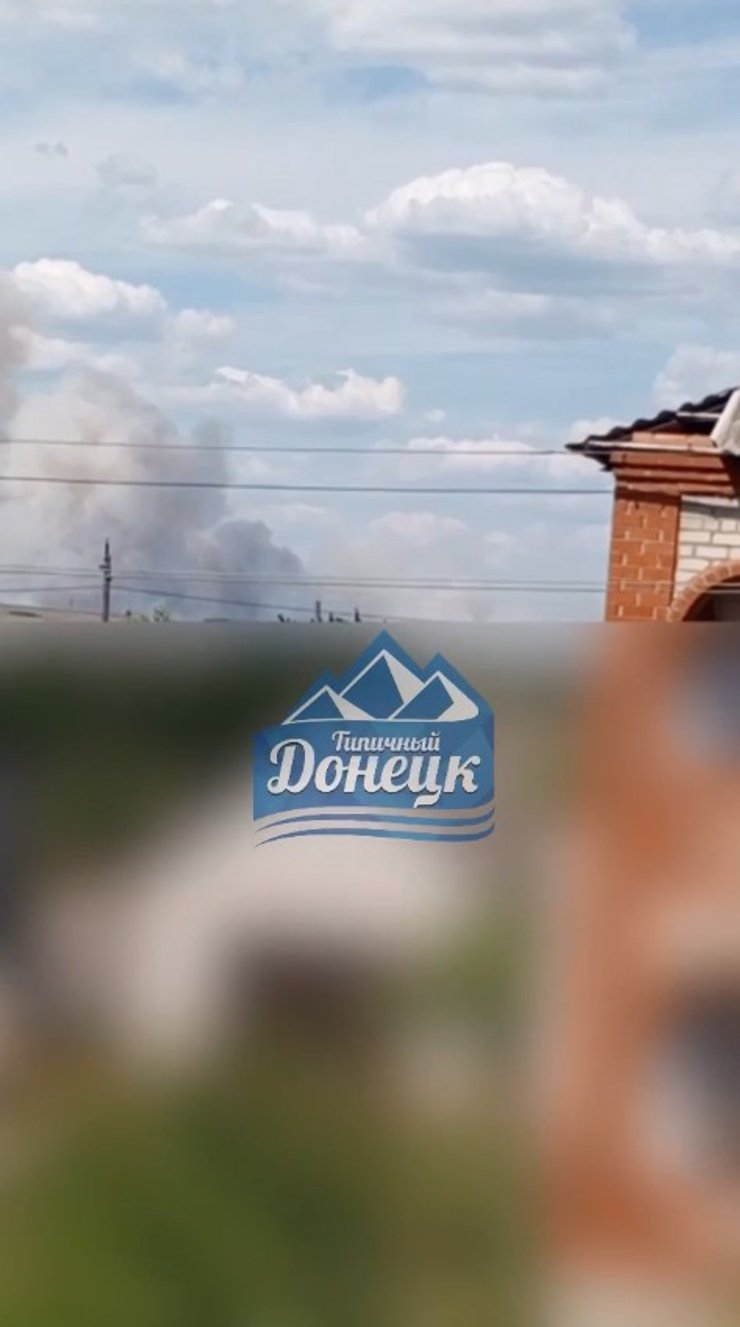 Ситуація на Донбасі, ATACMS, Моспине, 22 травня