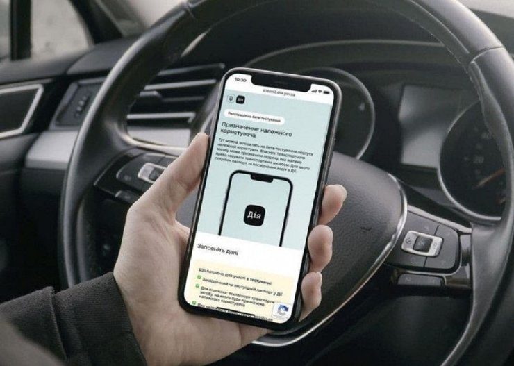 розмитнення авто онлайн