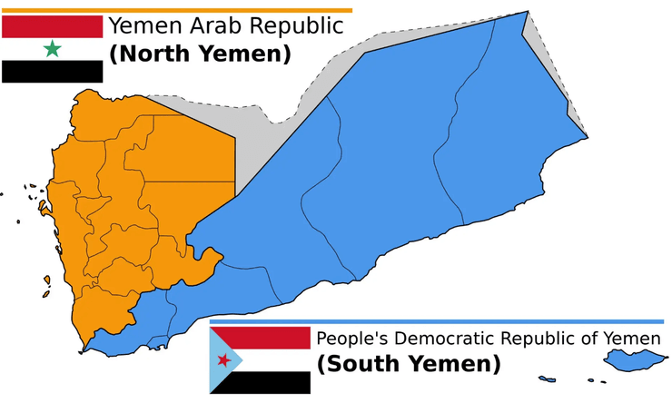 гражданские войны в йемене