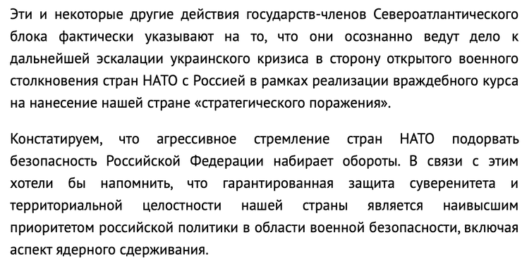 Винищувач, F-16, авіація, літак, війна РФ проти України, постачання зброї