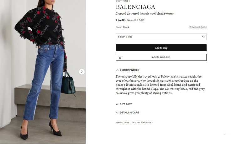 светр, худі, Balenciaga