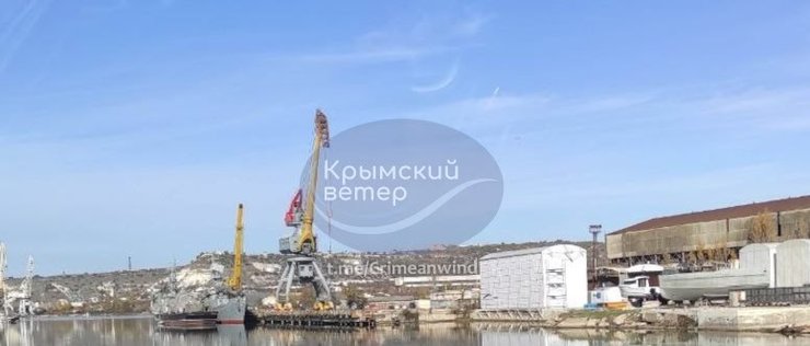 Причал "Вторчермету" в Криму