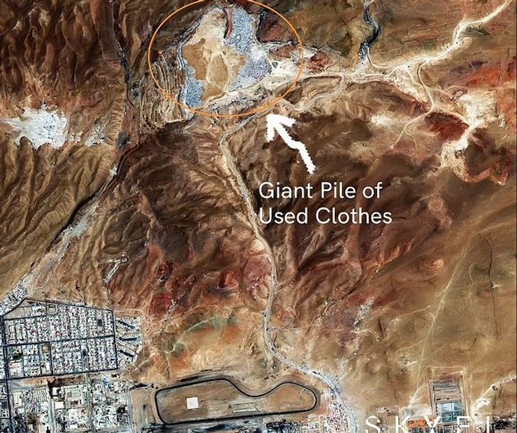 мусорное пятно чили