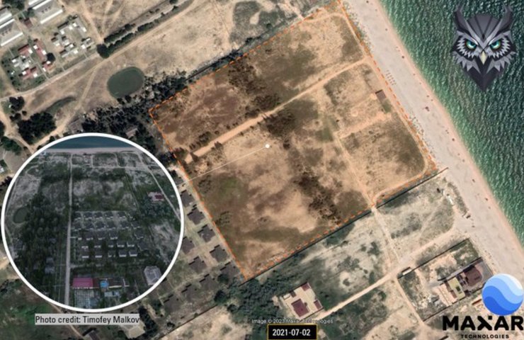 Місцевість для авіабази, Крим