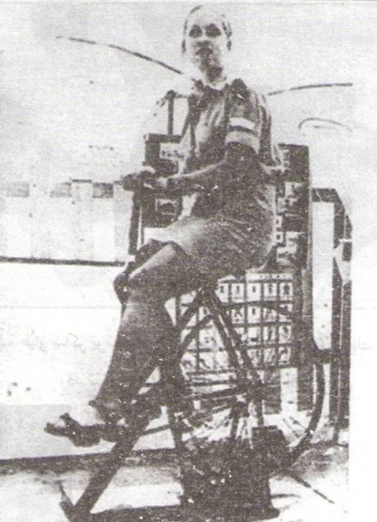 спецагентка Моссаду, учасниця операції Алмаз