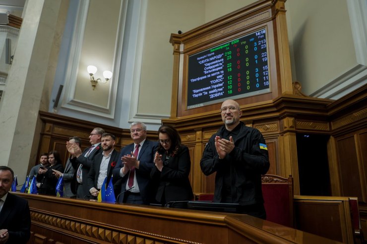 Угода про рідкоземельні метали, корисні копалини ратифікація, рада ратифікація