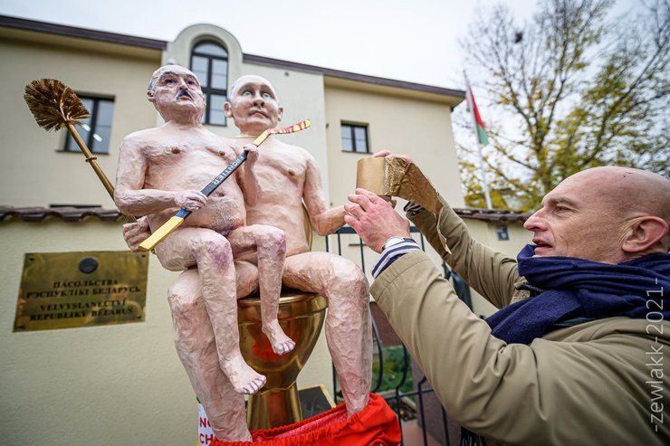 лукашенко путин белорусь