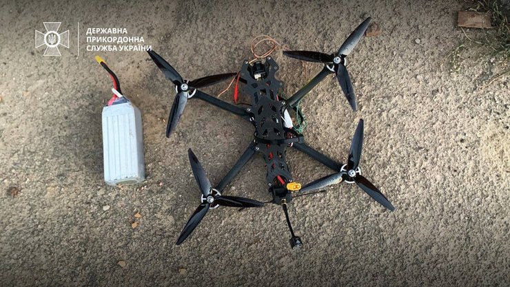 Пограничники сбили российский FPV-дрон