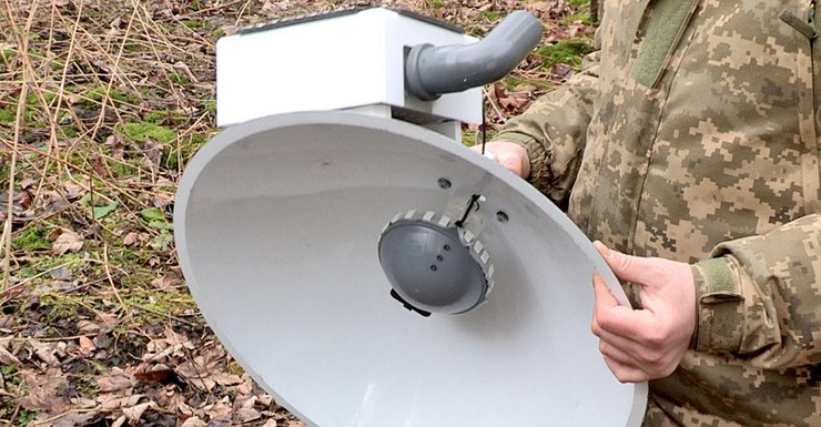 Комплекс "Звук"