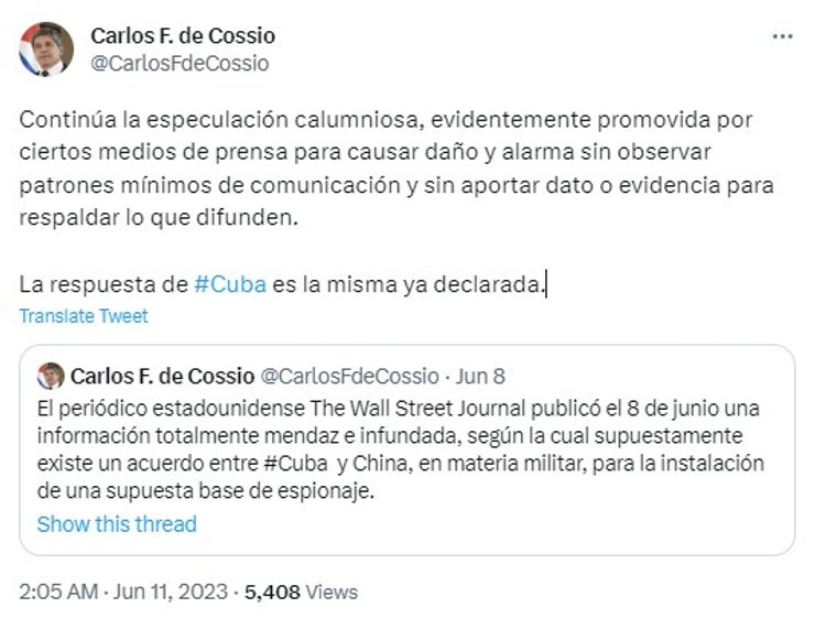 Карлос Фернандес де Коссио