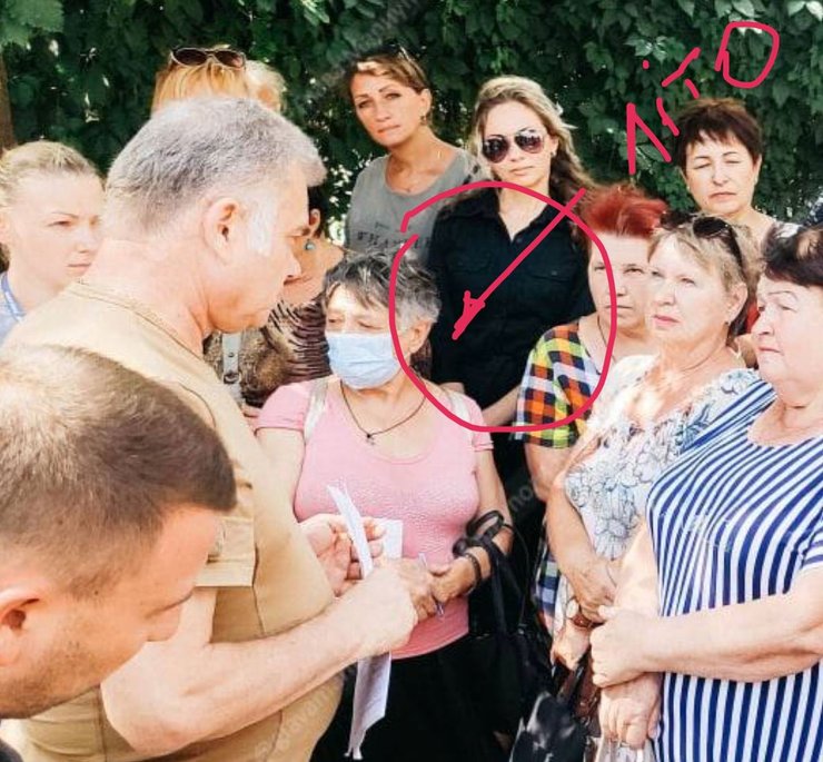 гауляйтер, иващенко