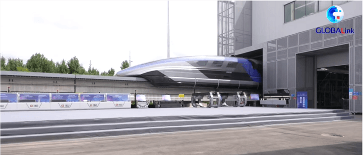 презентация, китай, маглев, фото