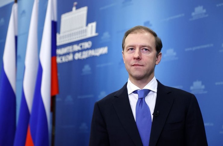 министр промышленности рф, Денис Мантуров, Денис Мантуров фото, вице-премьер мантуров