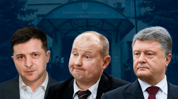 Владимир Зеленский, Николай Чаус, Петр Порошенко