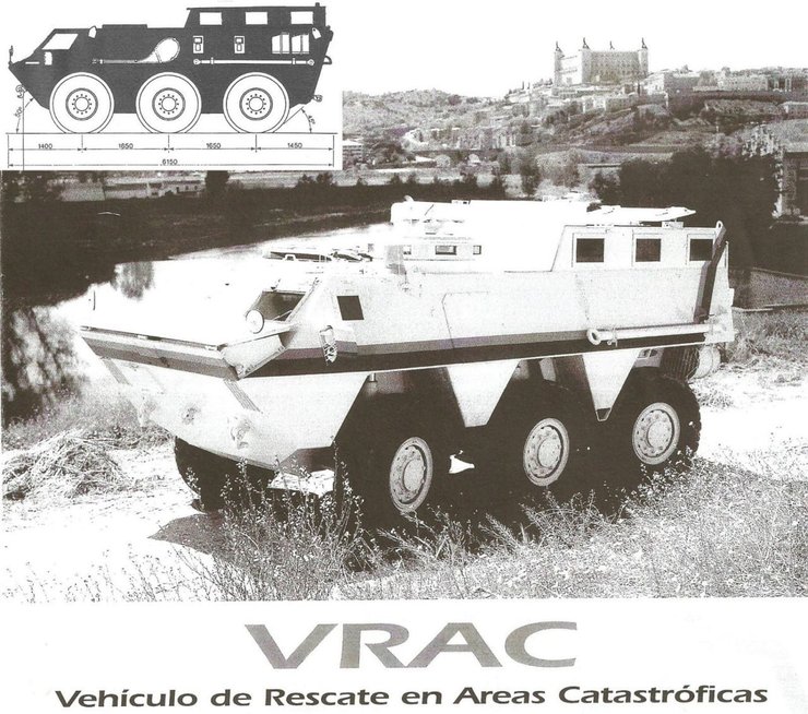 броневики в Украине