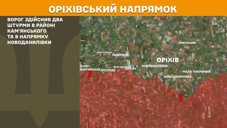 Запорожское направление по состоянию на 12 августа по данным Гентшаба