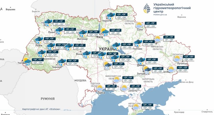 Укргідрометцентр, погода в Україні