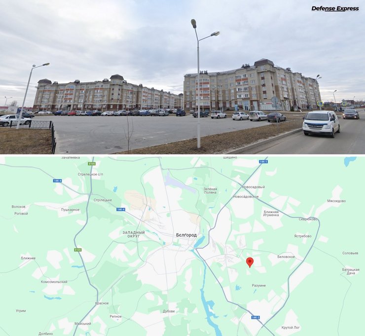 Белгород, бомба, ФАБ-500