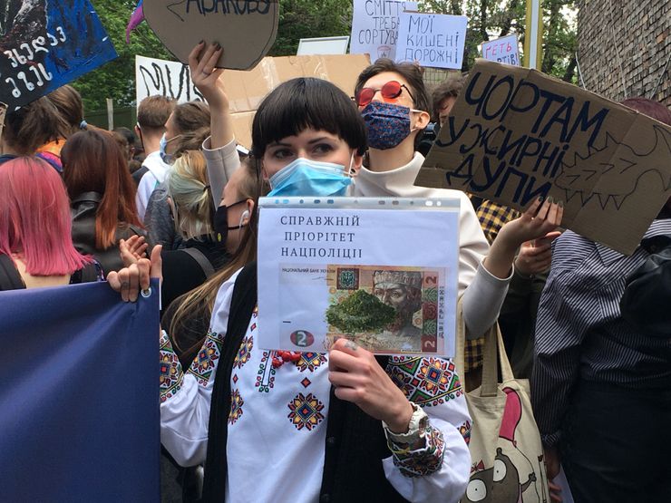 акция на Подоле, произвол полиции, аваков черт