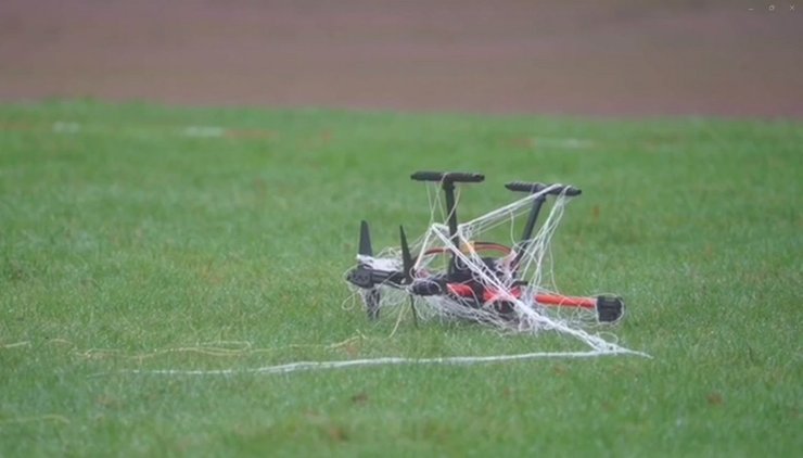 дрон, дрон-павук, безпілотник, БПЛА, Німеччина