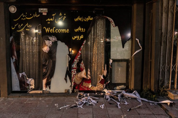 кабул, афганистан, салон красоты