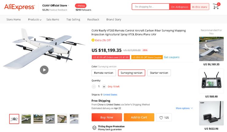 дрон, безпілотник, CUAV Tech, Raefly VT260, Аліекспрес, Aliexpress