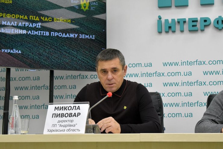 Николай Пивовар