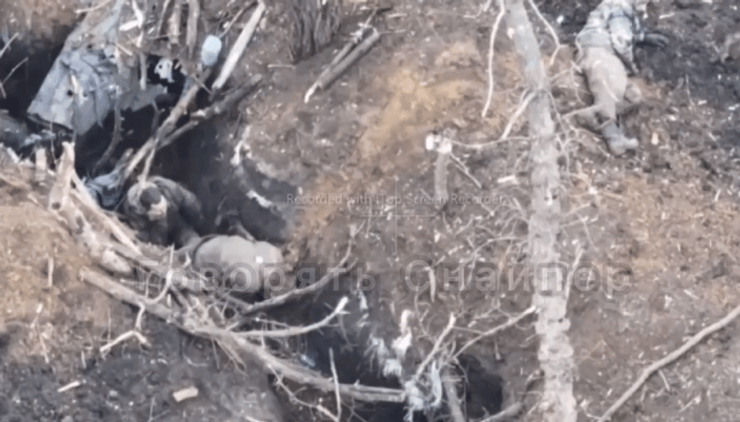 позиция ВС РФ, ВС РФ, оккупанты