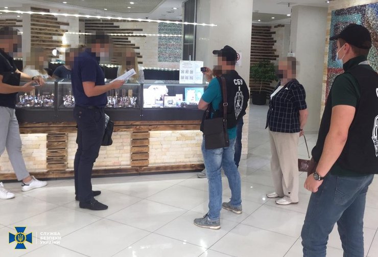 B2B Jewerly обыск