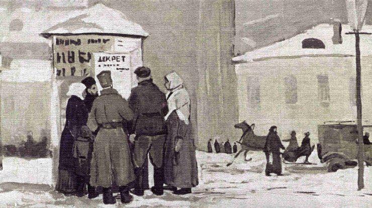 большевицкая Россия, григорианский календарь, юлианский календарь 