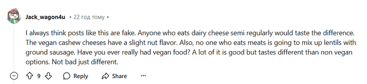 комментарий на реддит, Reddit, веганская лазанья, веганское блюдо, сообщение об ужине