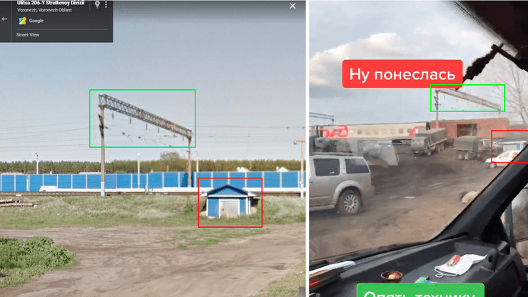 переброска российских войск