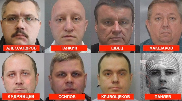 Навальный, Алексей навальный, отравление, новичок, расследование