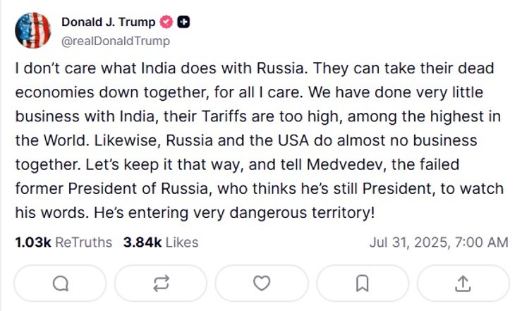 трамп медвєдєв пост