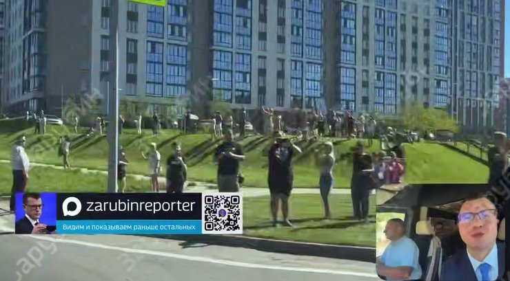 путин новосибирск
