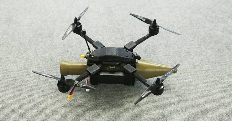 FPV-дрон, беспилотник, гранат