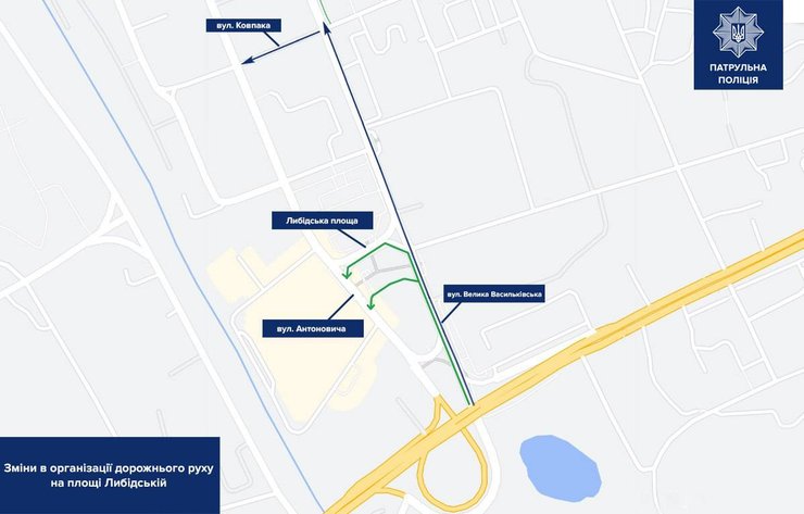 Схема организация движения на участке "Демиевская" — "Теремки"