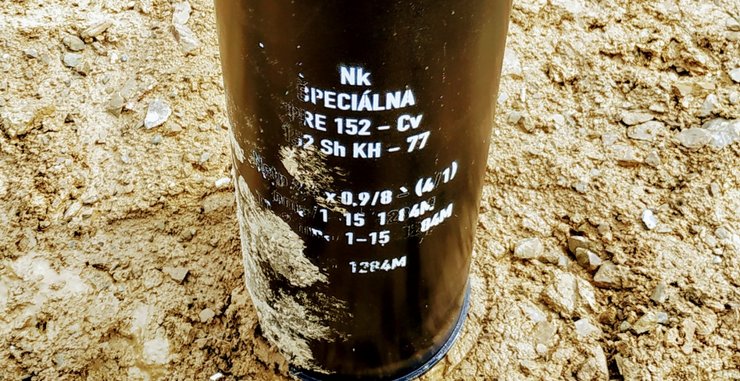 Czech Defence Systems, снаряды индия, боеприпасы индия,  Kalyani Strategic Systems, боеприпасы из индии, индийские снаряды, 155 мм снаряды индия