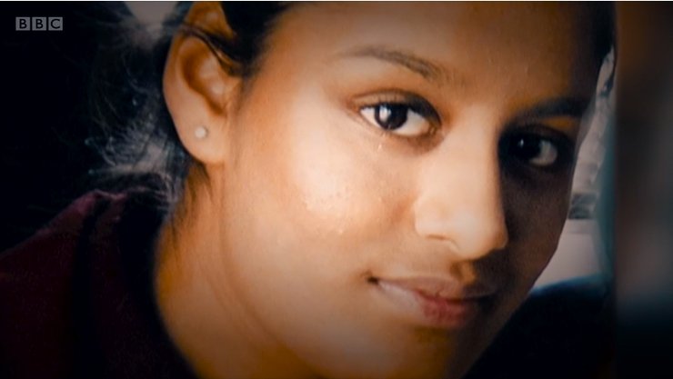 Шамима Бегум