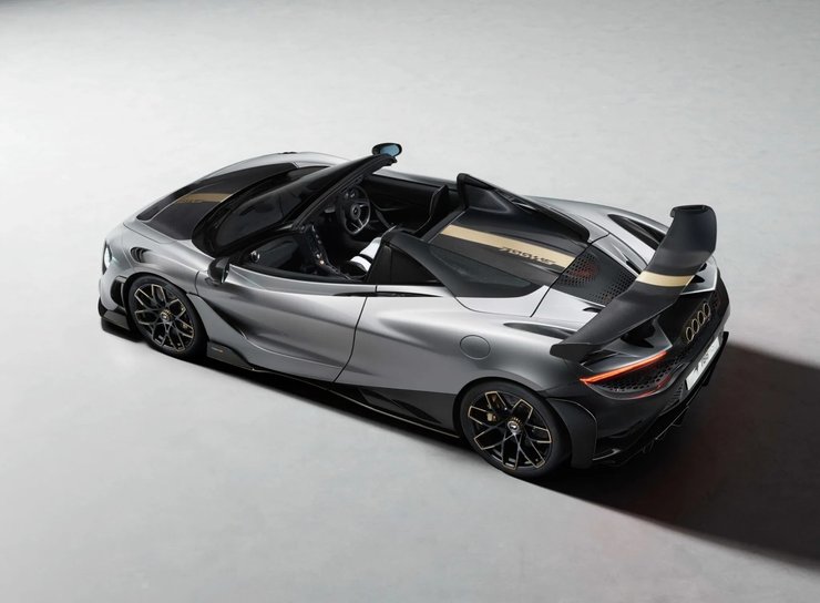 McLaren 788 HS