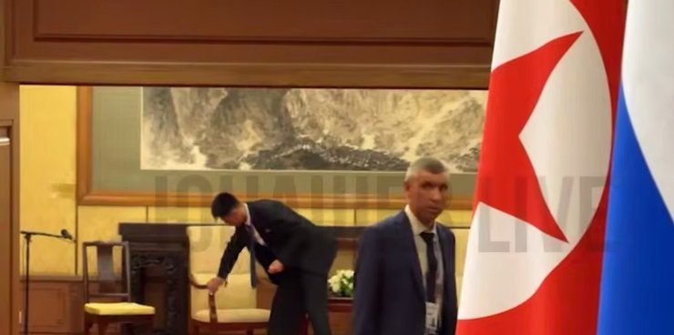 ким чен Ин прибирання