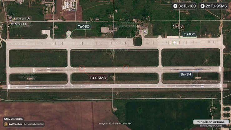 Супутниковий знімок аеродрому "Енгельс"