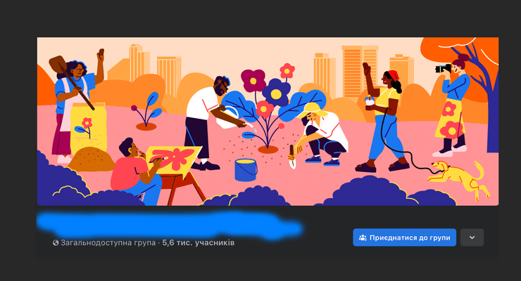 артем рябчук фейсбук, артем рябчук новости, артем рябчук, артемий рябчук фейсбук, гауптвахта, артем рябчук последние новости