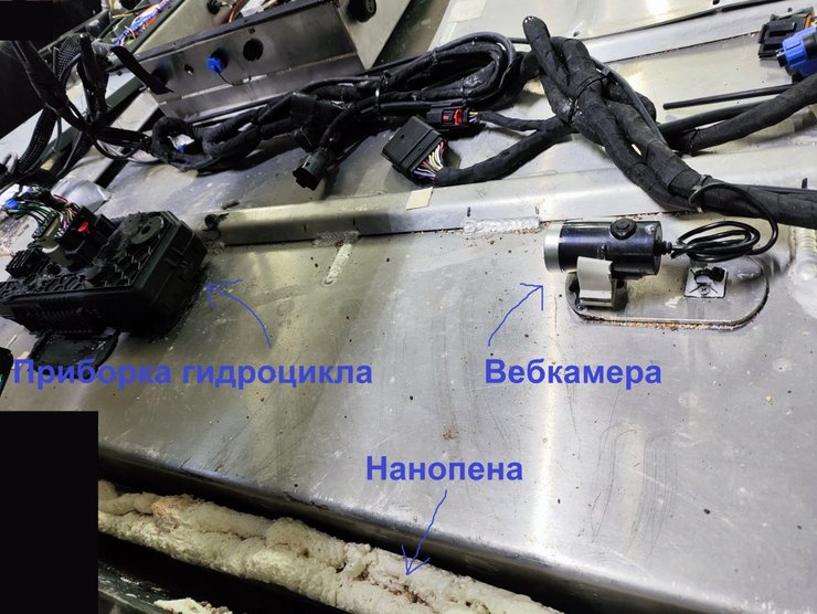 MAGURA розібрали росіяни