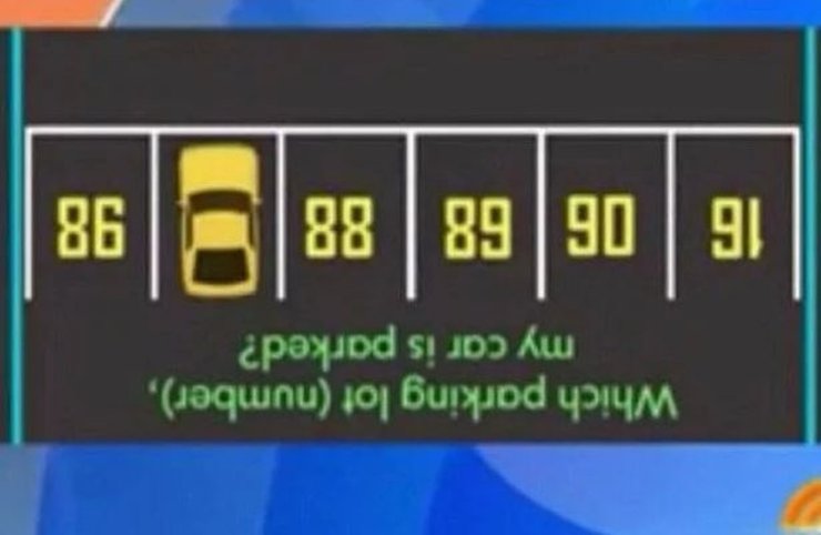 Головоломка, тест, завдання, загадка, кмітливість, вірусний тест, соцмережі, тест до початкової школи, впорається дитина