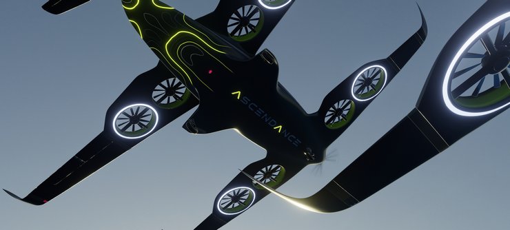 ATEA, концепт, VTOL, водородный двигатель