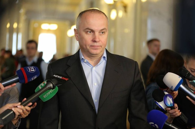 Шуфрич ОПЗЖ побег бегство розыск Виктор Медведчук госизмена