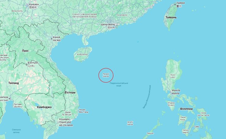 парасельские острова